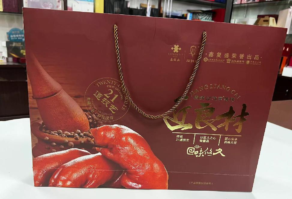 金山桥礼品盒定制